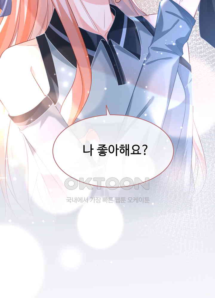 1730945229978owm9yodgyo.jpg