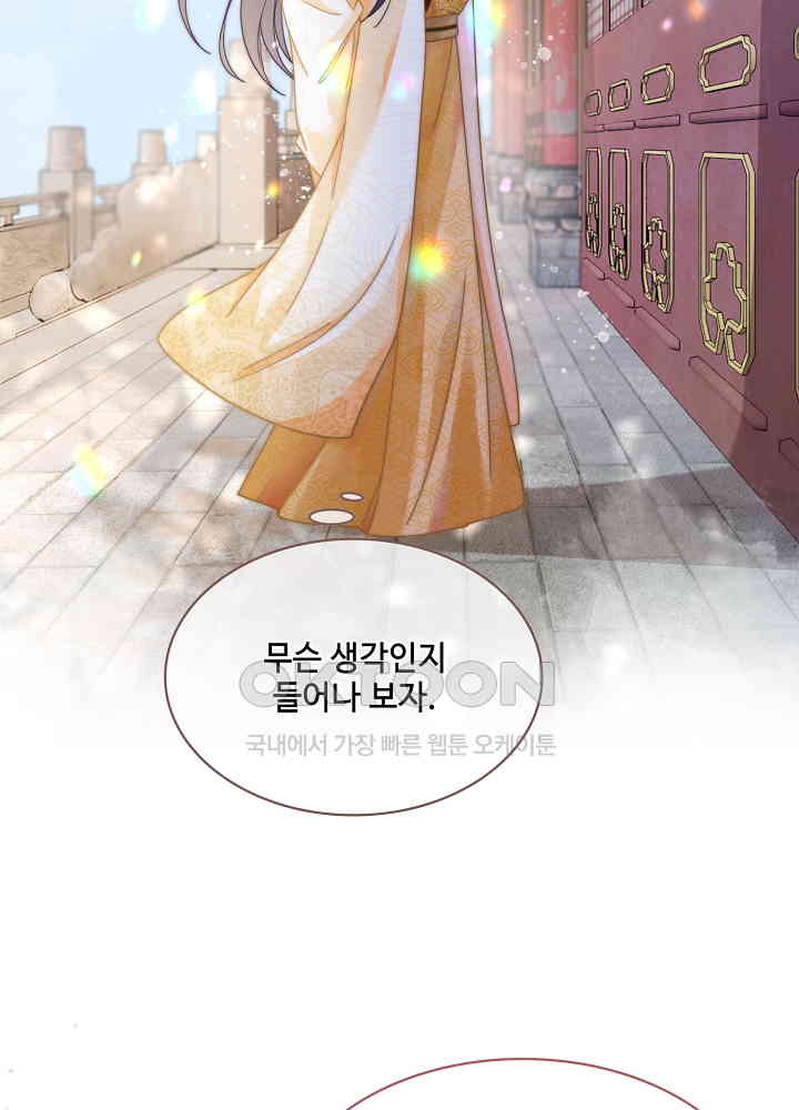 1730946181338gx5ijrezqlm.jpg