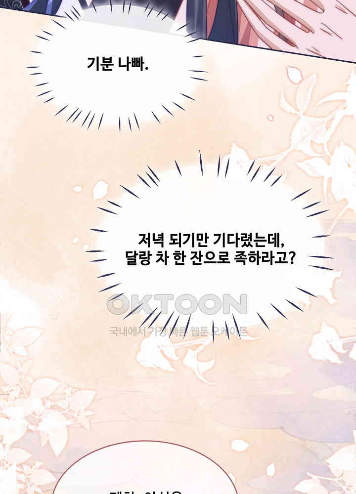 1730946185436mbfuzqo2pc.jpg