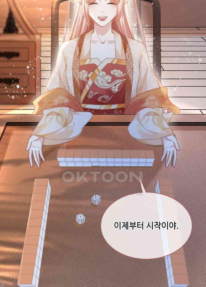 1730946280906o2koglyaykp.jpg