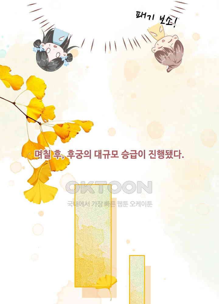 1730946285165fkpsys6idto.jpg