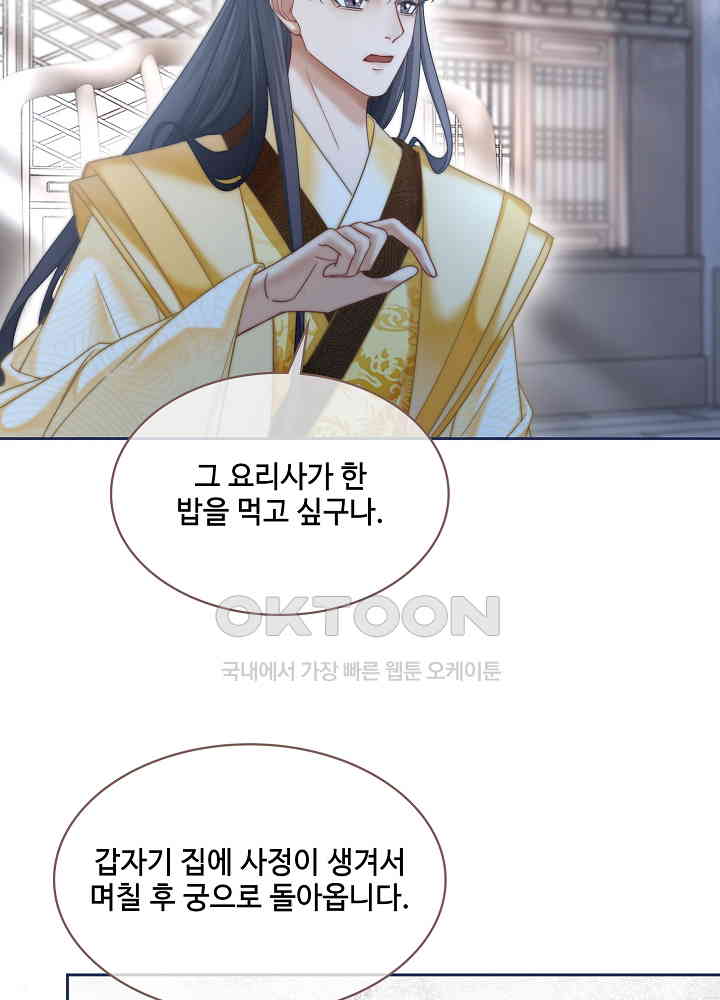 1730946286886ywfu57bj80a.jpg