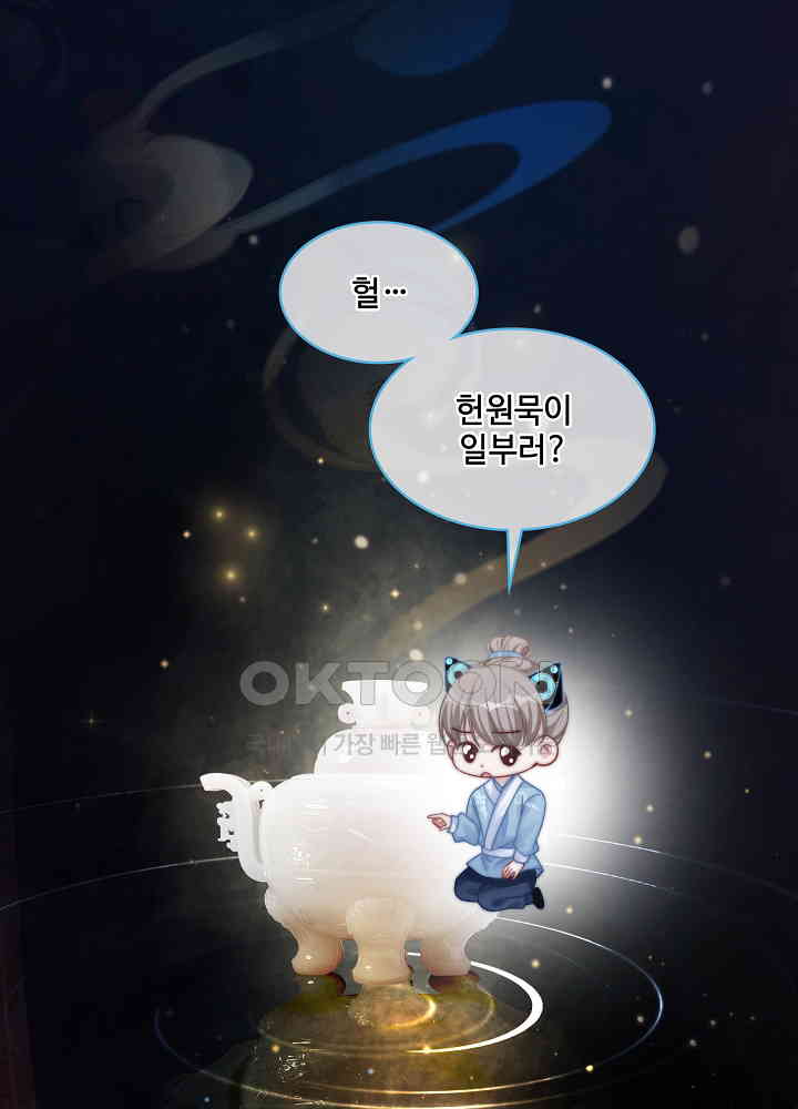 1730946487439smdcvrw8ek.jpg