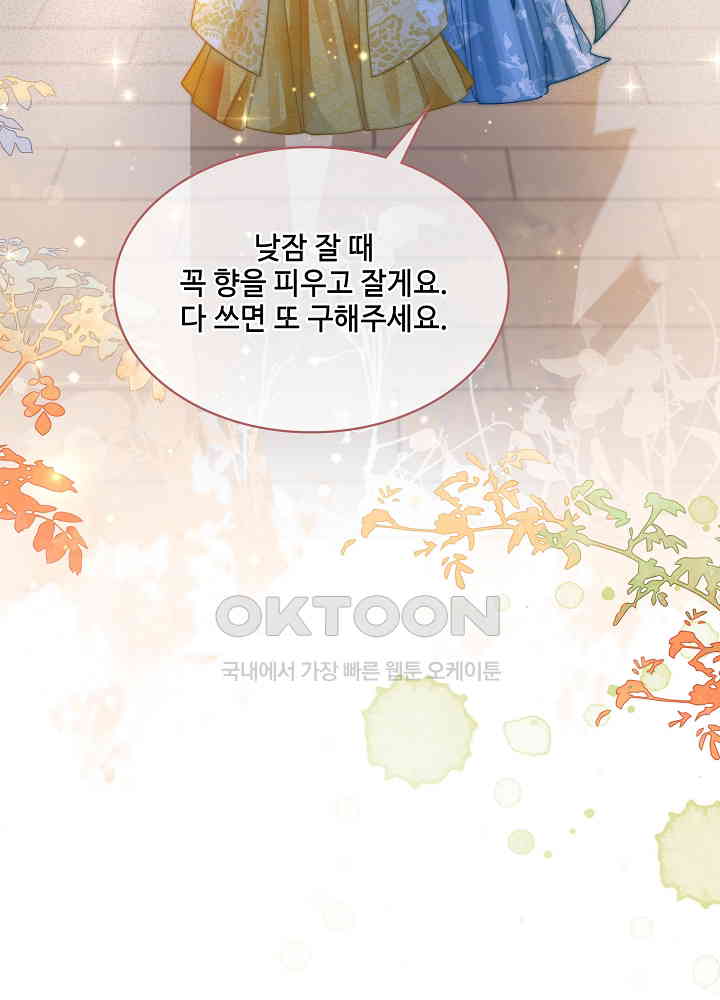 1730946488064bwcfr293tjd.jpg