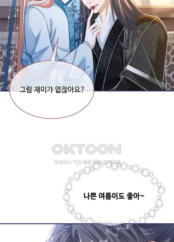 1730946505691y3wxfyutei8.jpg