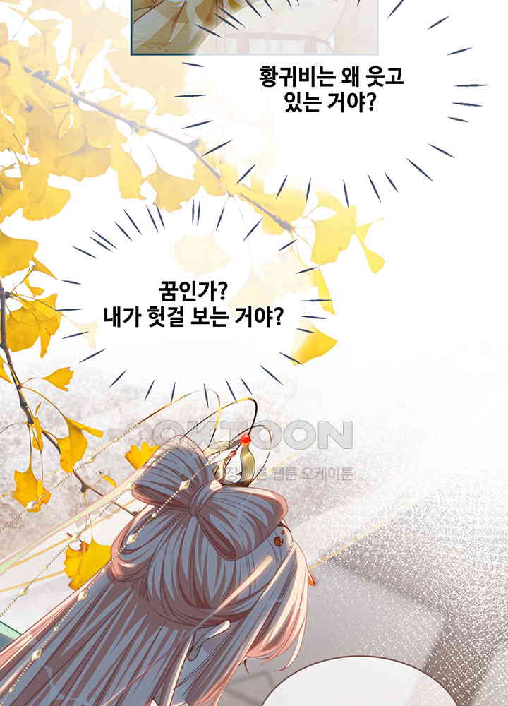 1730947056671h5wqn5ol0yq.jpg