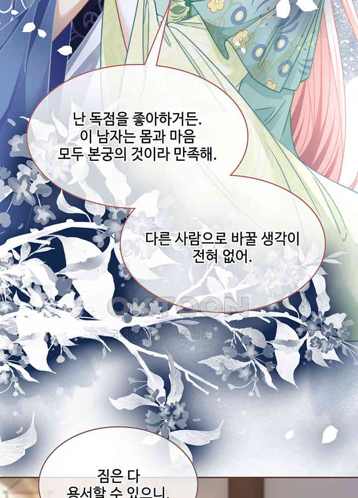 1730947058247jmeniipxvf9.jpg