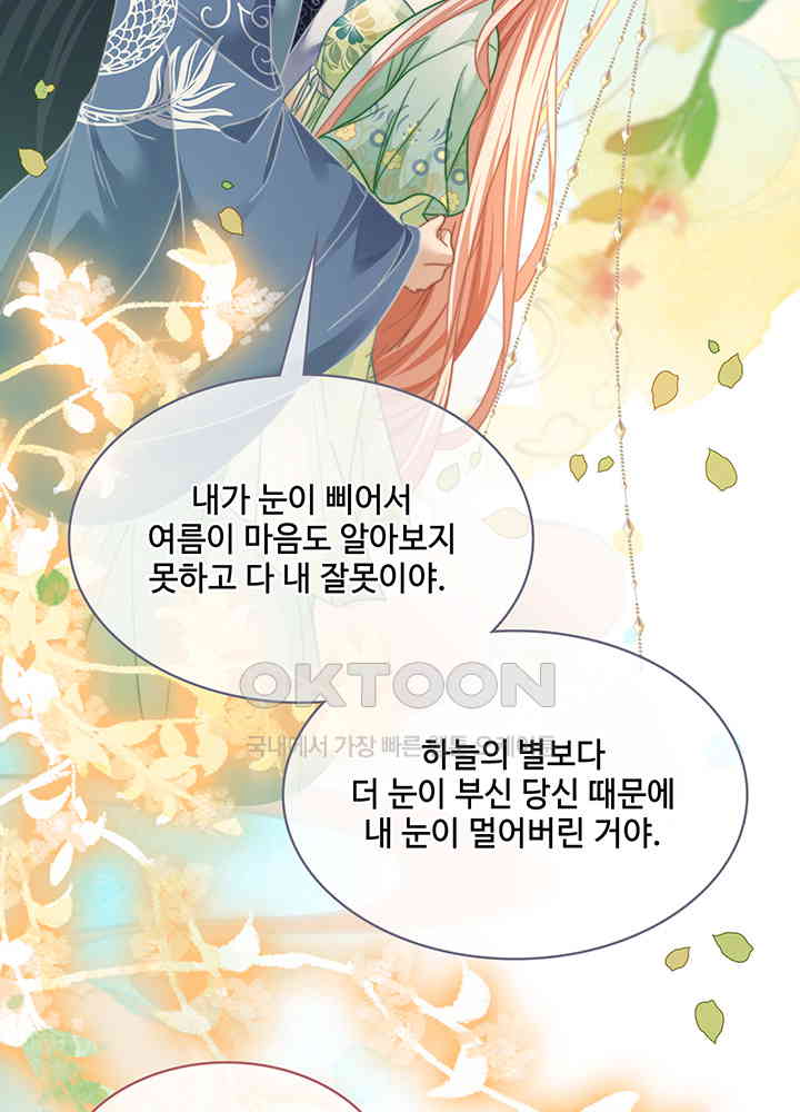 1730947059661zakgcqao7gn.jpg