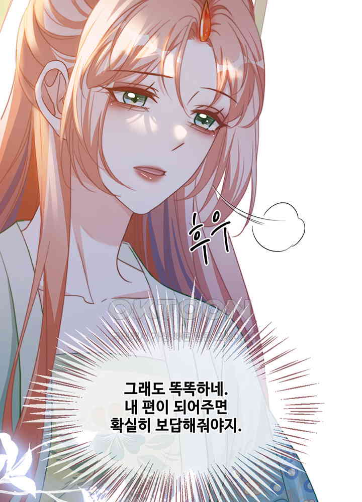 1730947116111l858odbk0jj.jpg