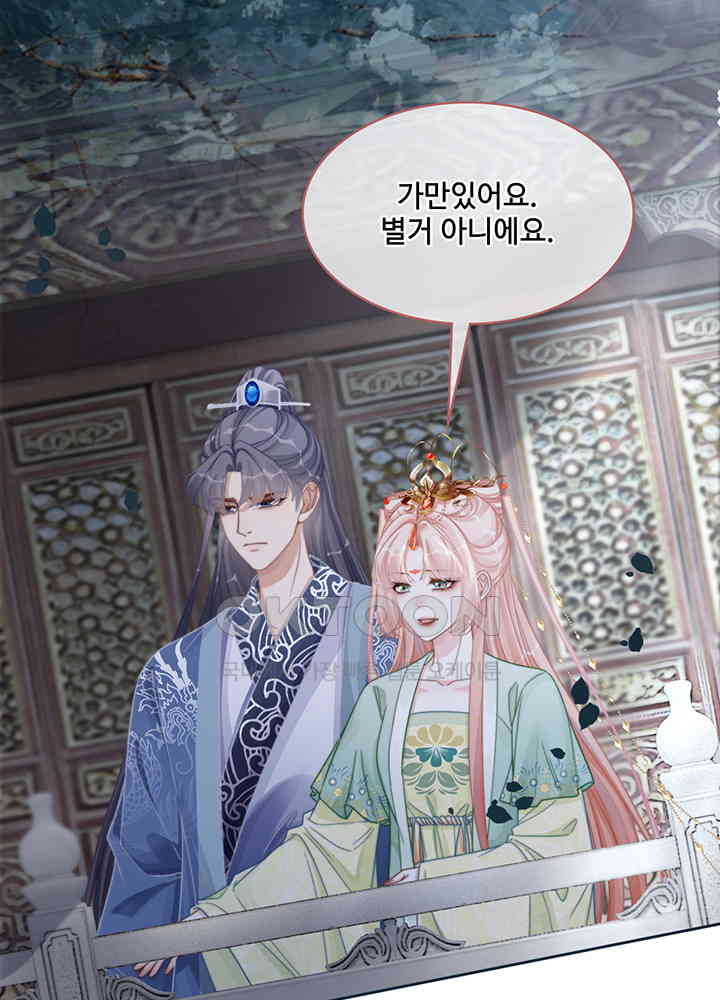 1730947117515smia8kkn3uh.jpg