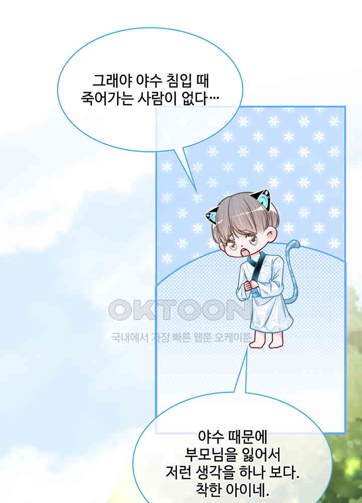 1730948039004esozm1kss3t.jpg