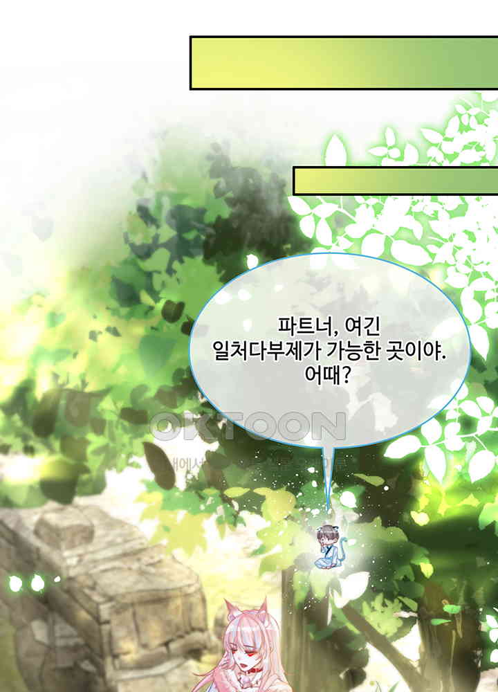 1730948040891ebrpypma80m.jpg