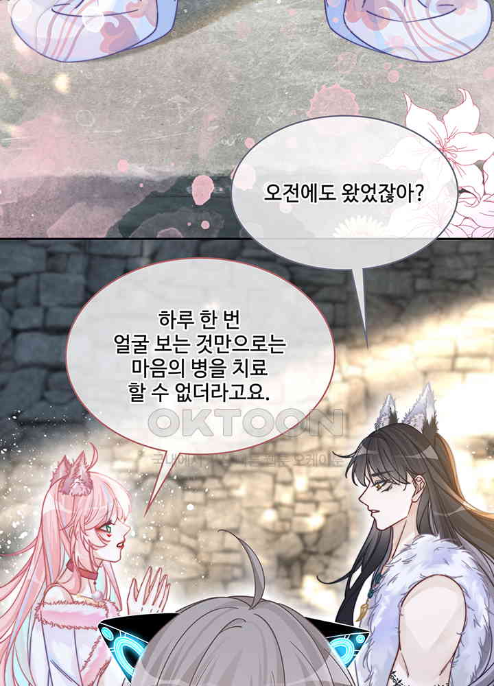 1730948041822ympuwjxna6.jpg
