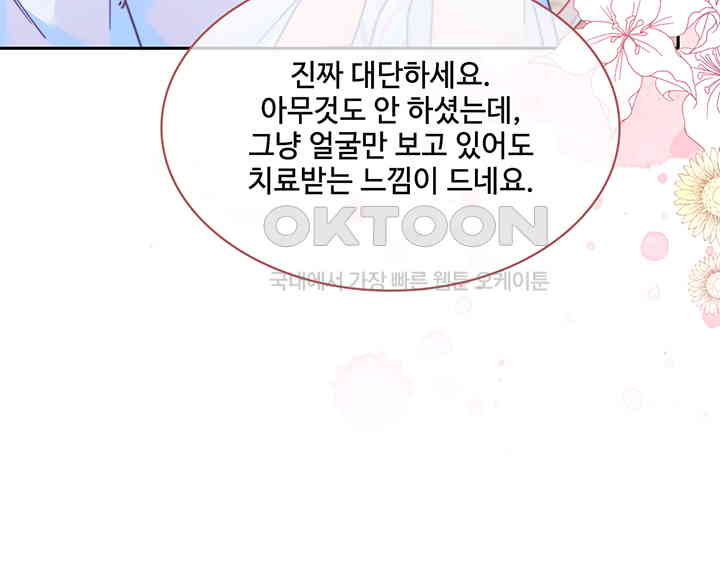1730948042457do5cxjfv64a.jpg