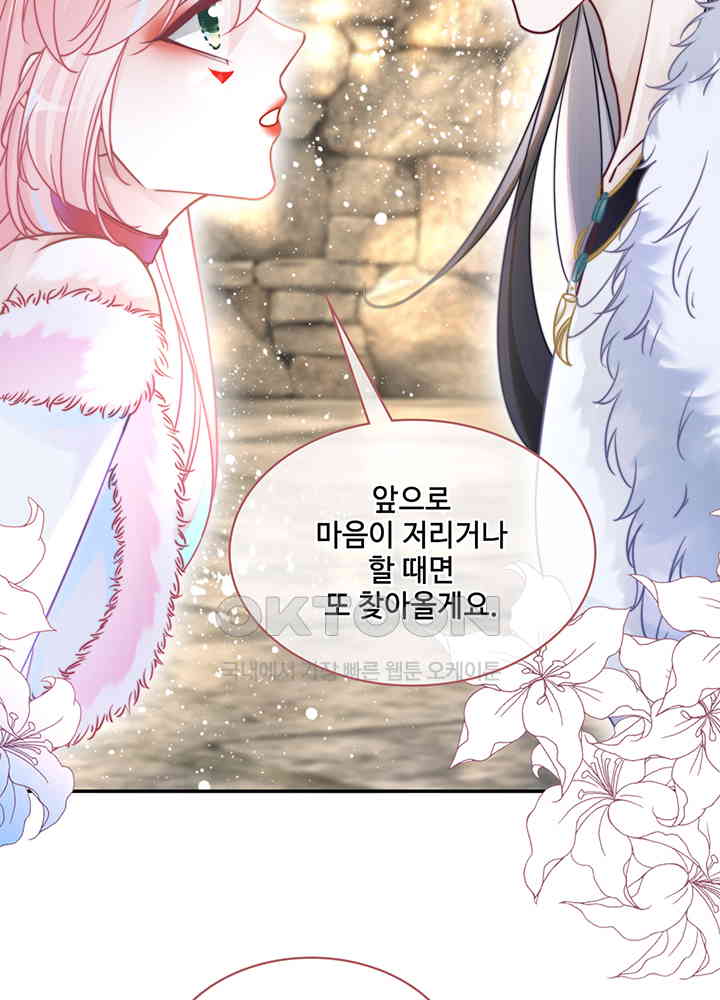 1730948042956kmkxqexyid.jpg