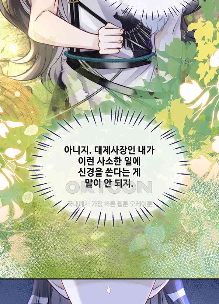 17309480758455u32goywfvd.jpg