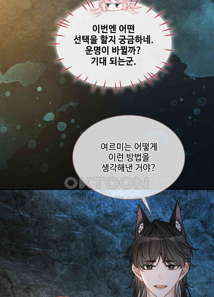 1730948292772bjz2pmm0jak.jpg