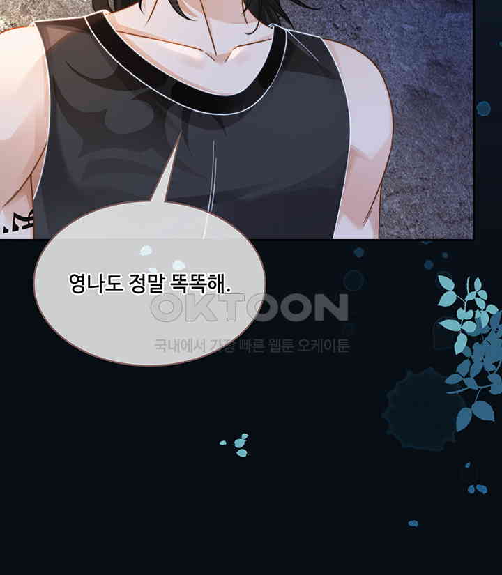 1730948294020qdifm1oygu.jpg