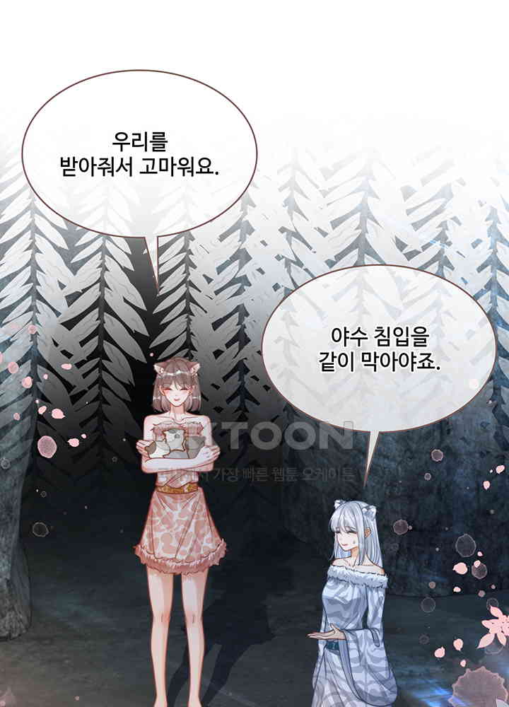 1730948294966afql73uh33.jpg