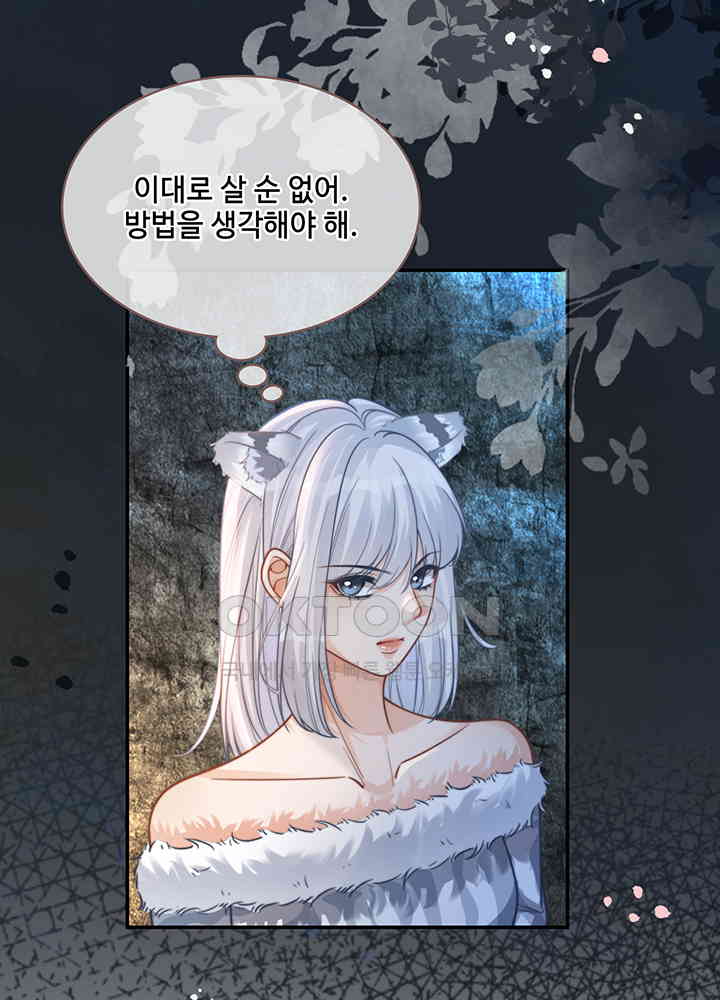 17309482954421x9nmiy4ep4.jpg