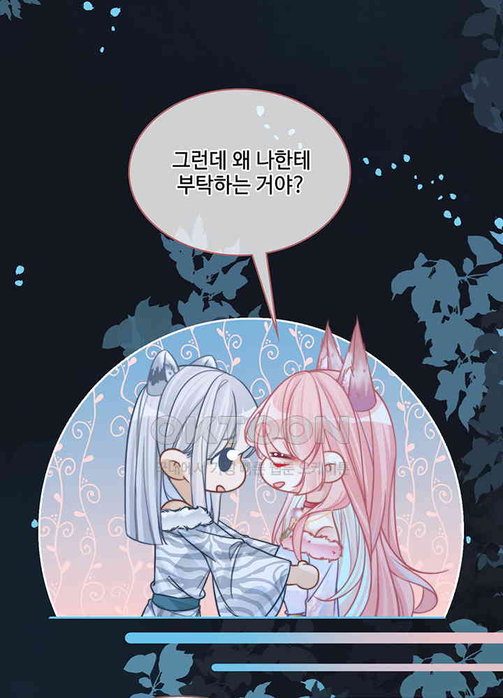 1730948297216oajy0bbe5ee.jpg