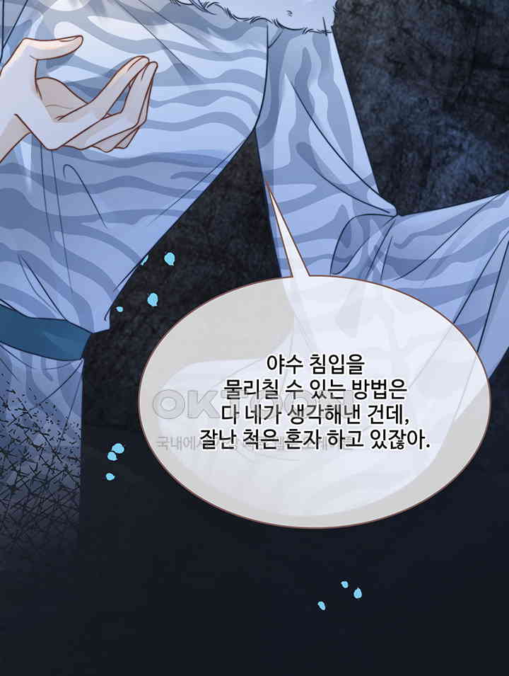 1730948297528m8dwidy7hbp.jpg