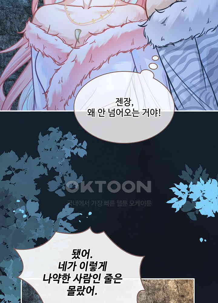 173094829815055xuqnpiegg.jpg