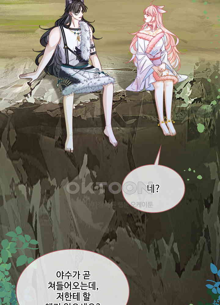 17309482997074ovuki4alqj.jpg