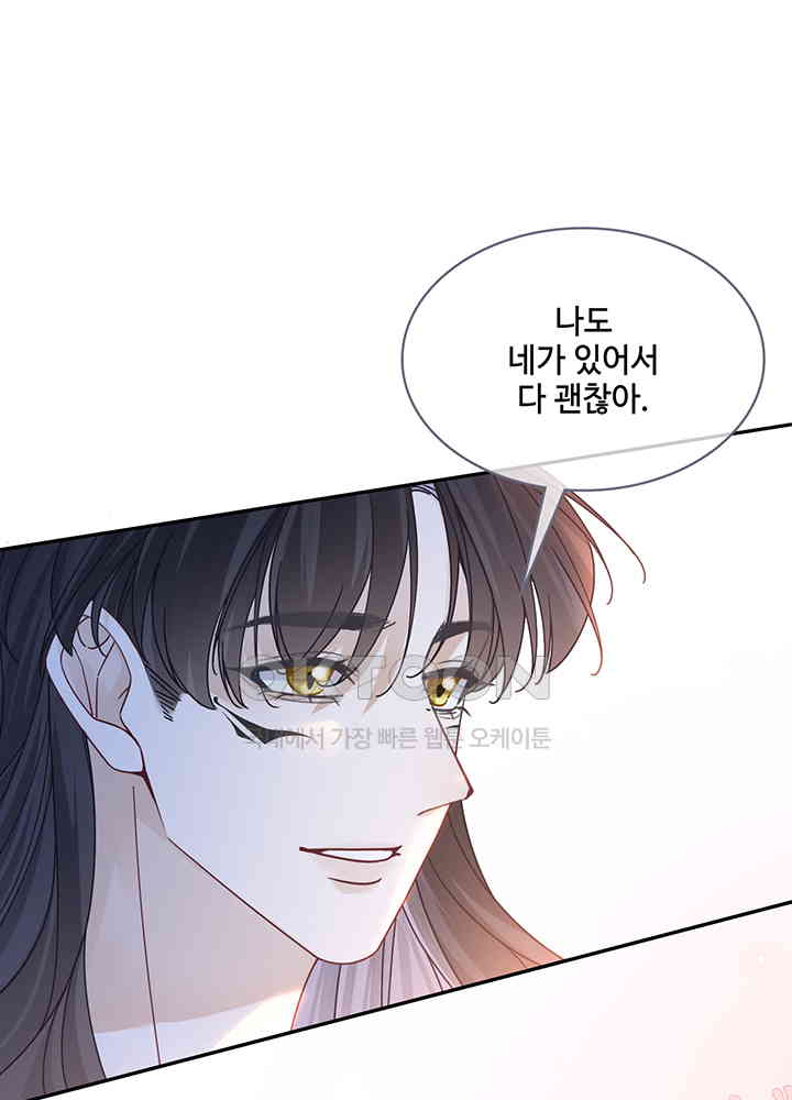 1730948302746okegw9waer.jpg