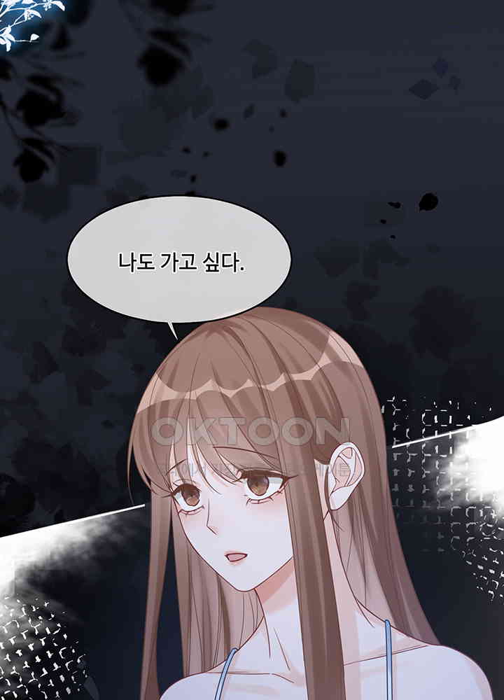 1730948687045ftkxqysgrqb.jpg