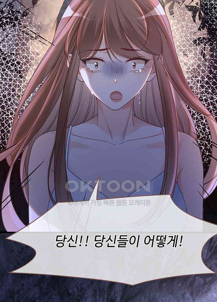 1730948687837a80kpcm7gek.jpg