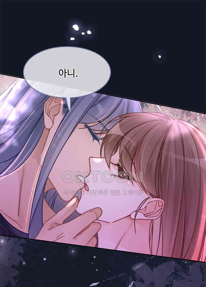1730948690208newuogrccw.jpg