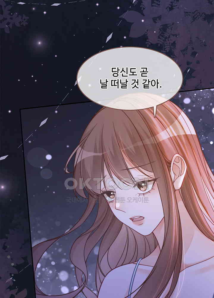 1730948690362efopdnjmcjr.jpg