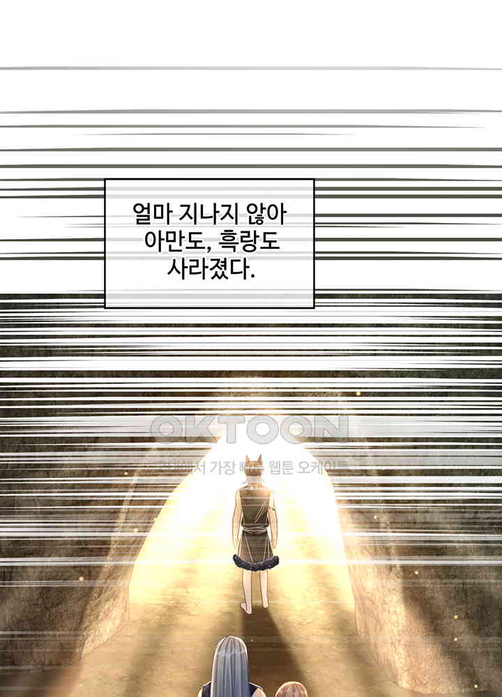 17309486911577mwfn1wnan.jpg