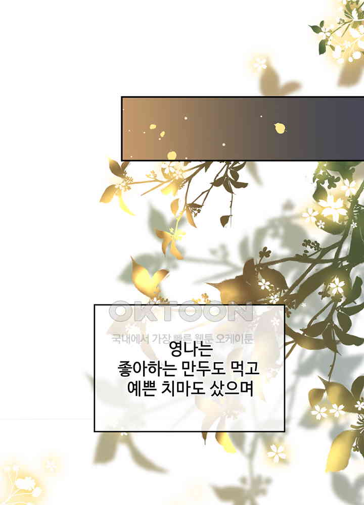 1730948691793cwlm1x968dh.jpg