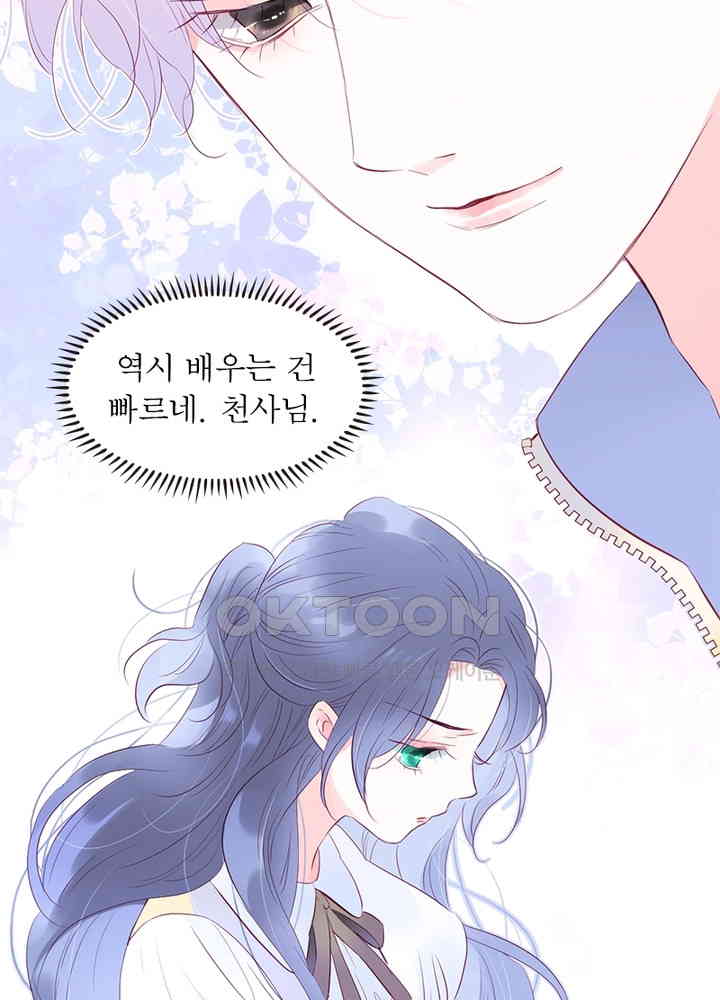 1730941237307jow66jiof69.jpg