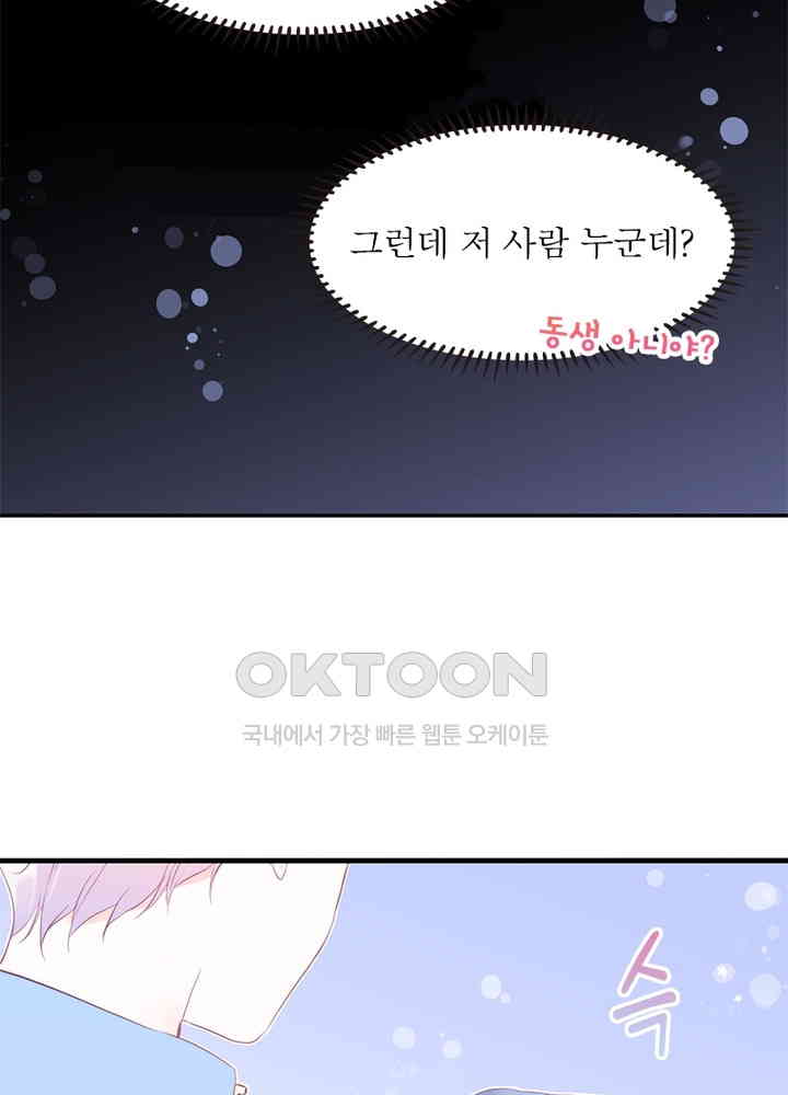1730941239652fjowu2ndhum.jpg