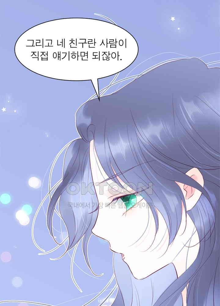 1730941256339k5375jeypnn.jpg