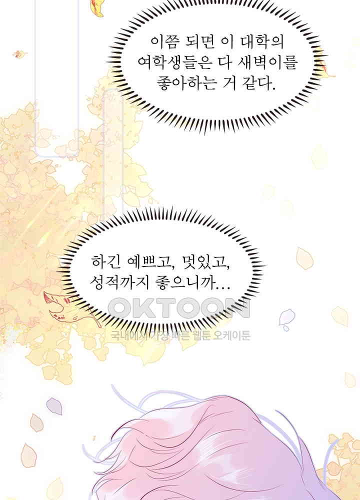 1730941258045tumpaqxd9x8.jpg