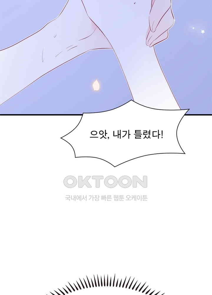 1730941280322p69xhwzt9m.jpg