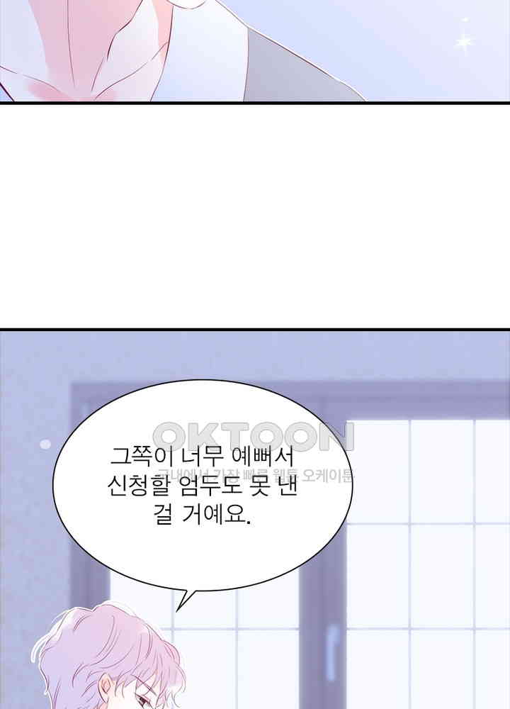 1730941282980v826wqzpsm.jpg