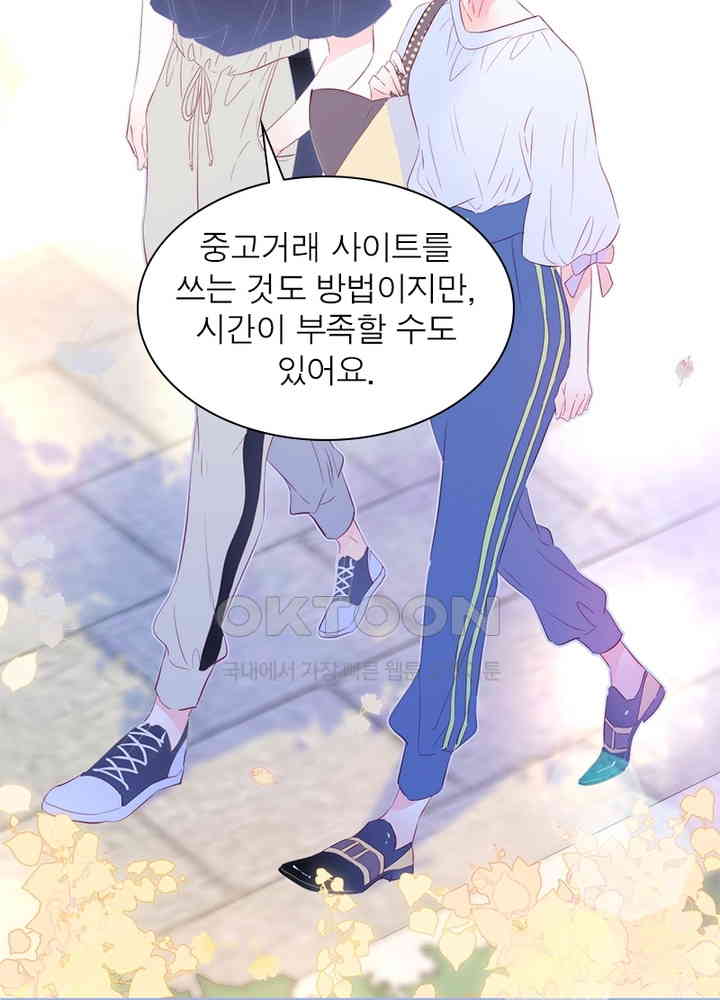 1730941322440lqt5beqjk3q.jpg