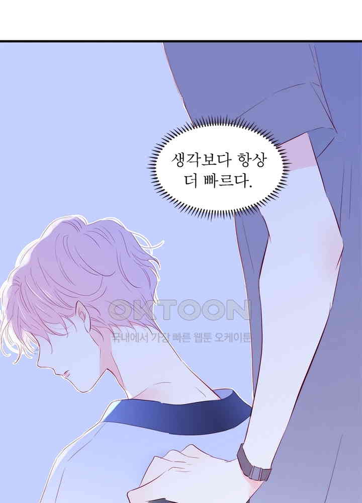 17309413271100cjc95fwlgu.jpg