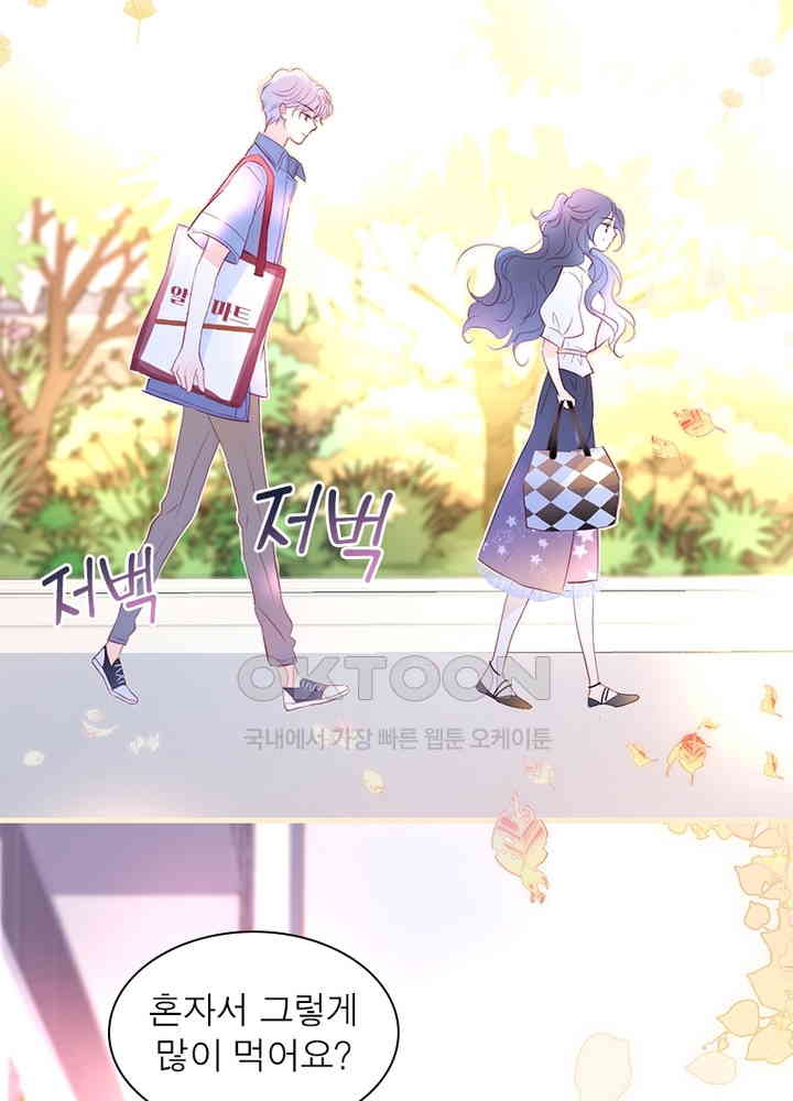 1730941329441utjpnqpevjm.jpg