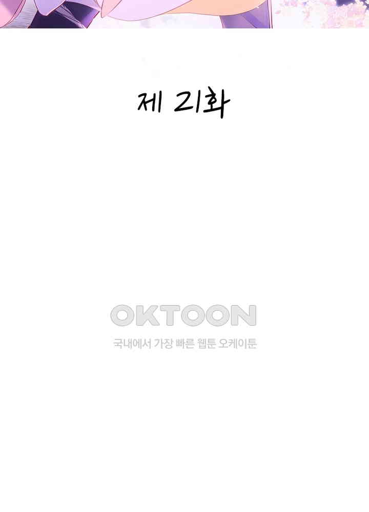 1730941341532paiokzptti.jpg