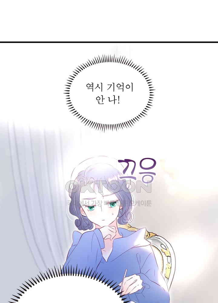 1730942633951w98emmbu8q.jpg