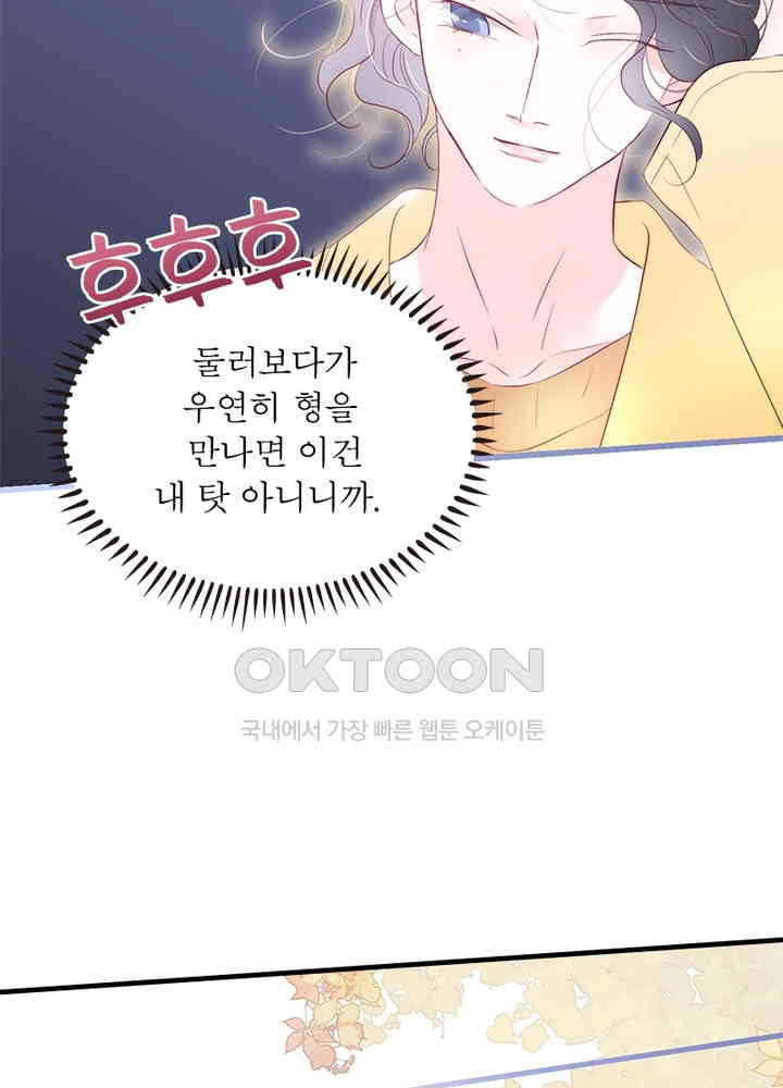 1730942641068so7pubtwc1.jpg