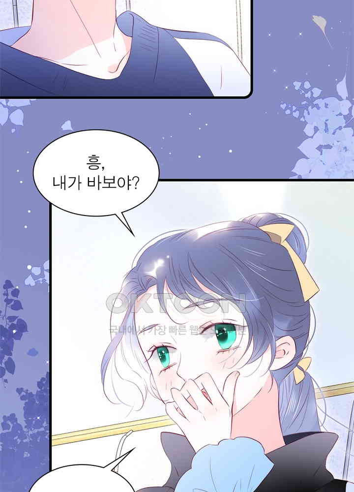 1730942951695pw8lomogzq.jpg