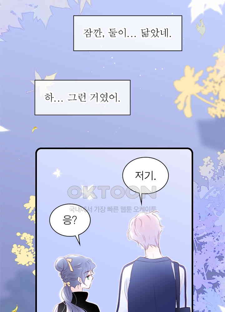 1730942969169jj5yy9mhvyo.jpg