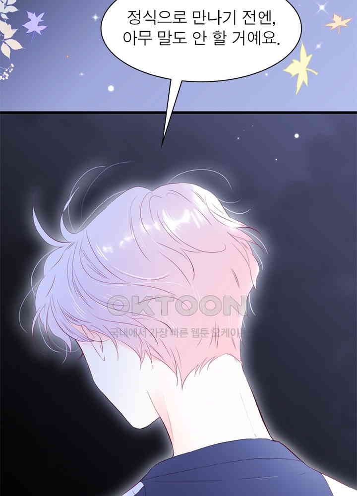 1730942972907zwxxdq5yymp.jpg